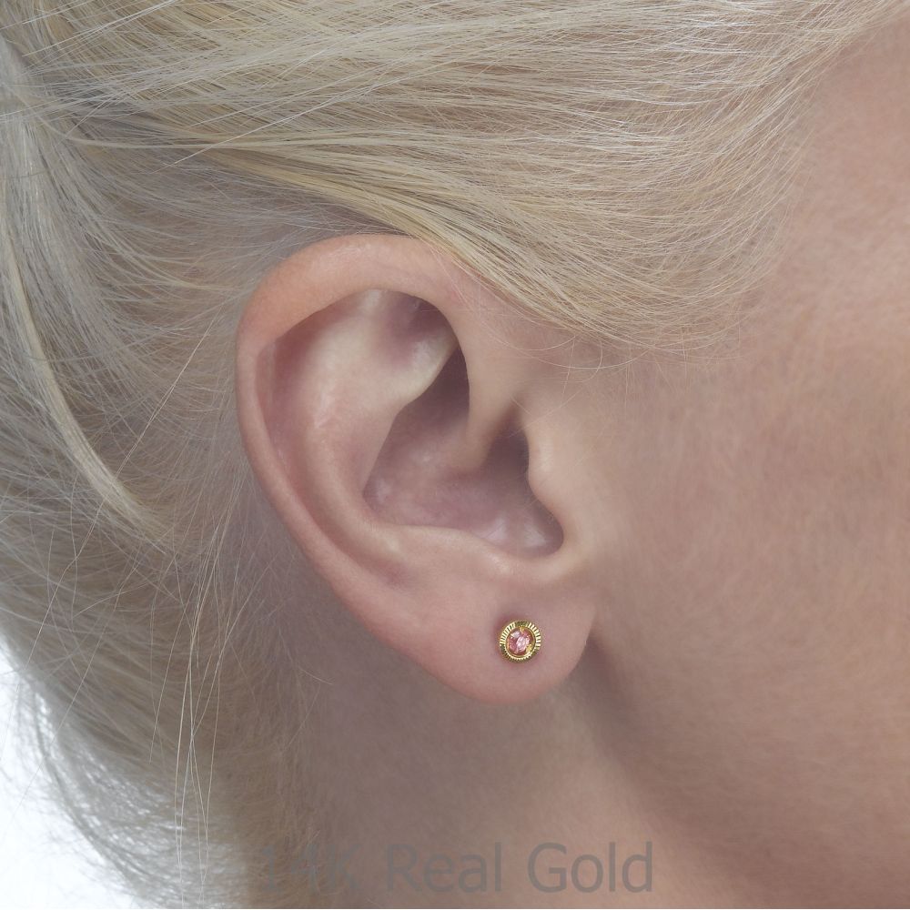 Girl's Jewelry | 14K Yellow Gold Kid's Stud Earrings - Circle of Dawn - Small