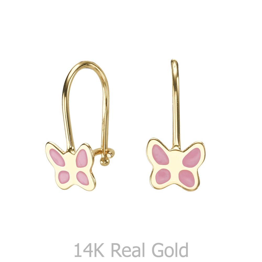 Girl's Jewelry | Dangle Earrings in14K Yellow Gold - Flutterby Butterfly