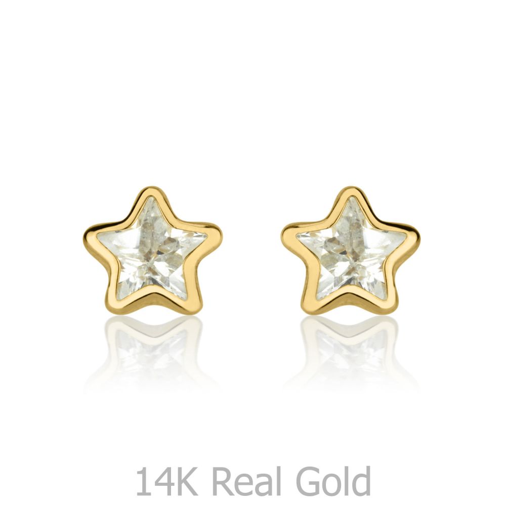 Girl's Jewelry | 14K Yellow Gold Kid's Stud Earrings - Fairy Tale Star