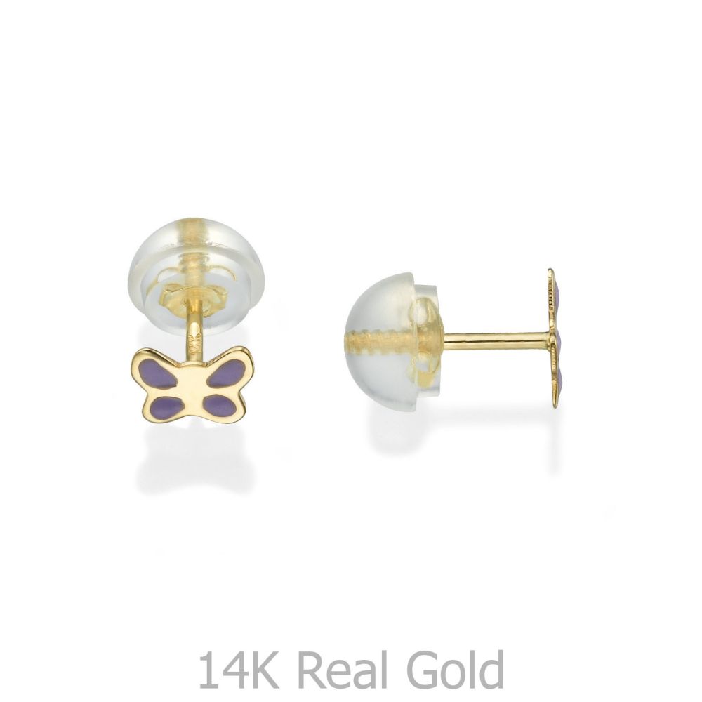 Girl's Jewelry | 14K Yellow Gold Kid's Stud Earrings - Lilac Butterfly