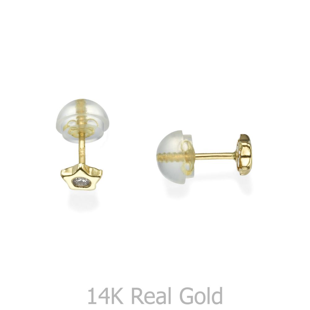 Girl's Jewelry | 14K Yellow Gold Kid's Stud Earrings - Sparkling Star - Delicate