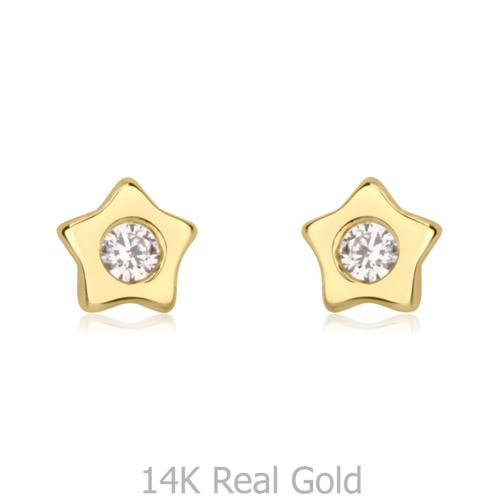 Girl's Jewelry | 14K Yellow Gold Kid's Stud Earrings - Sparkling Star - Delicate
