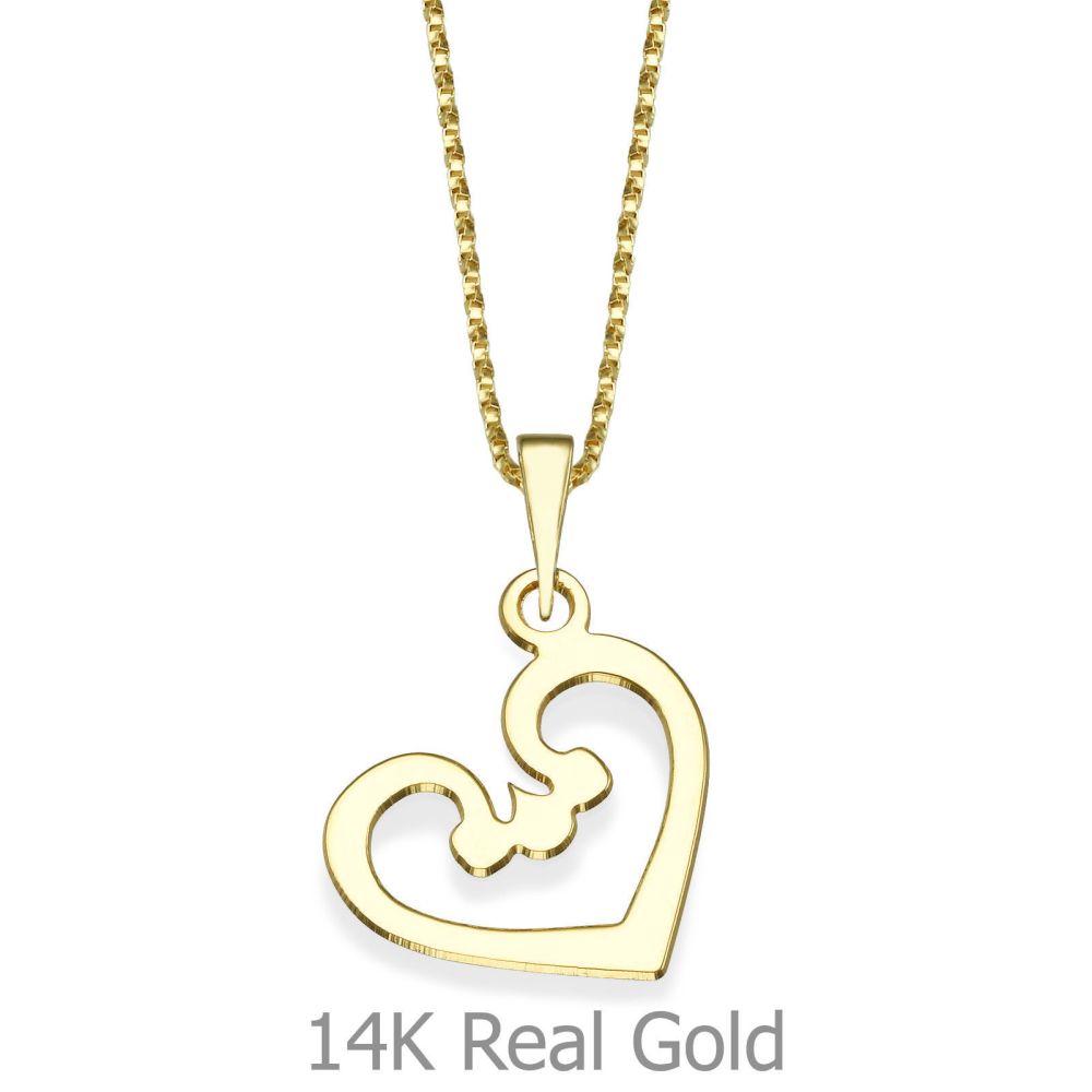 Girl's Jewelry | Pendant and Necklace in 14K Yellow Gold - Heart and Soul