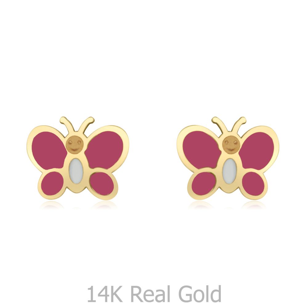 Girl's Jewelry | 14K Yellow Gold Kid's Stud Earrings - Colorful Butterfly