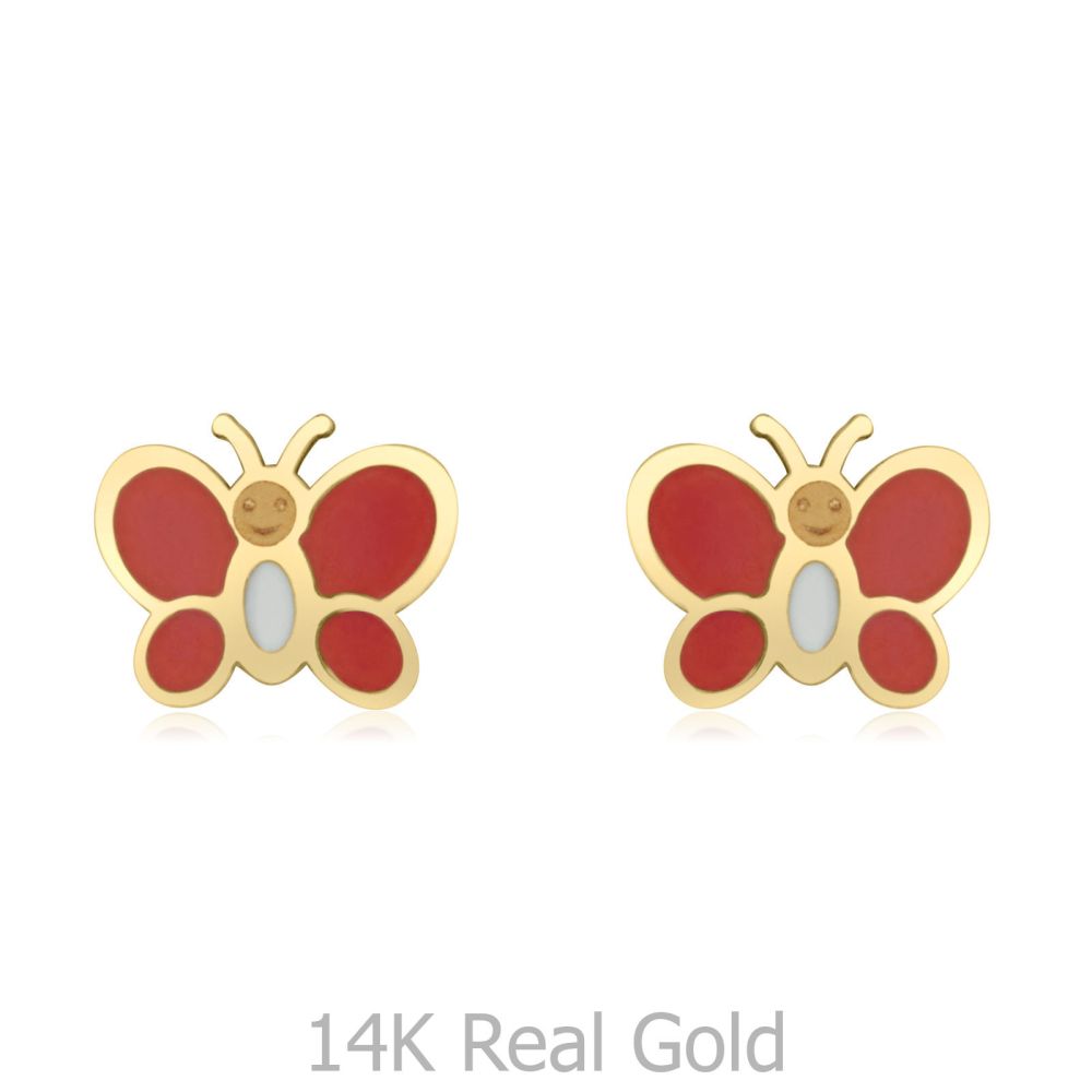 Girl's Jewelry | 14K Yellow Gold Kid's Stud Earrings - Colorful Butterfly