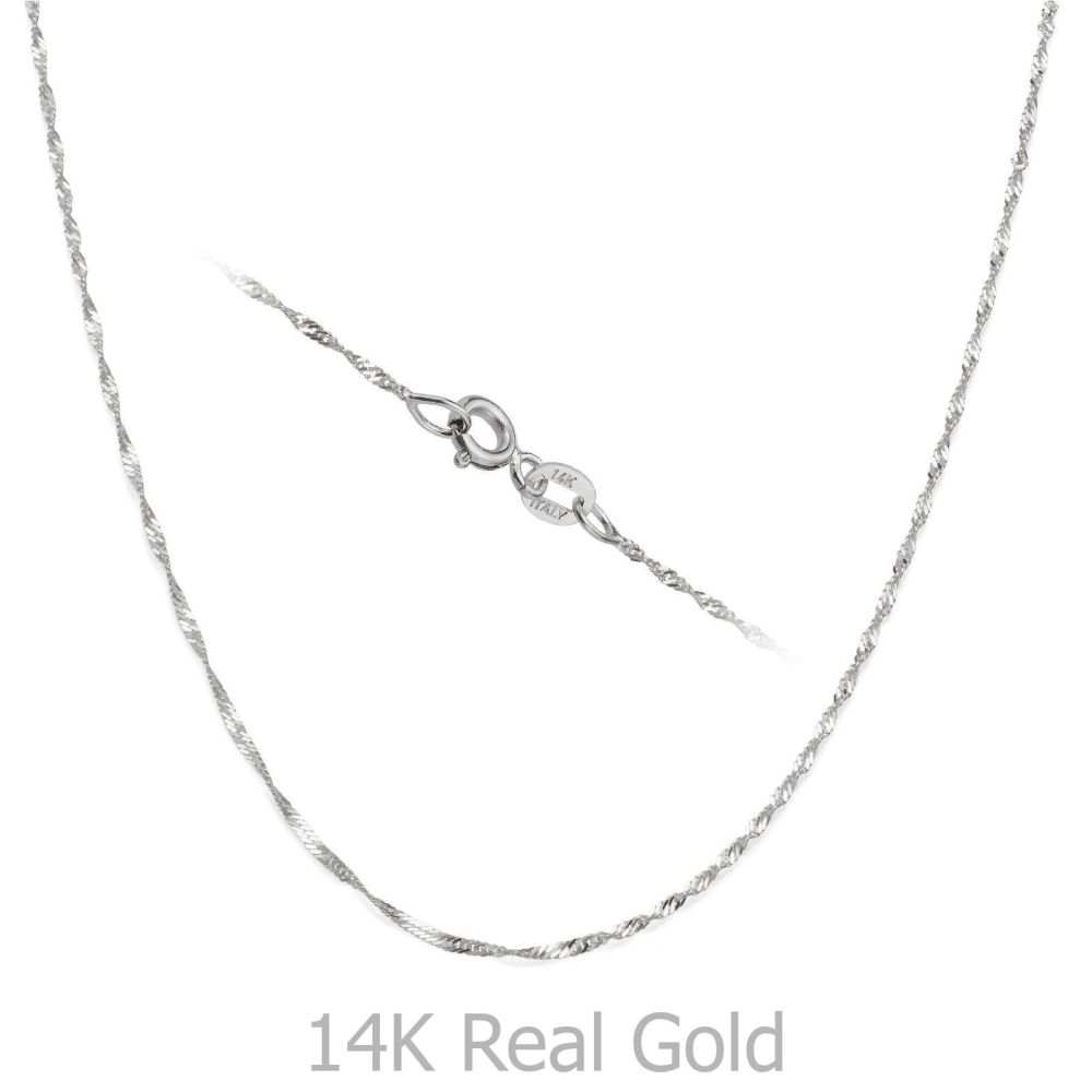 Jewelry for Men | 14K White Gold Chain for Men Singapore 1.6mm Thick, 19.7