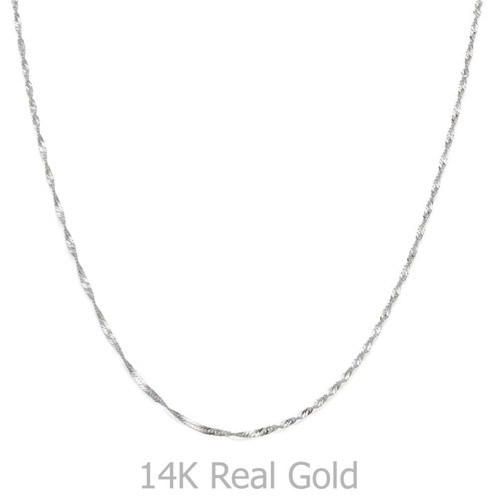 Jewelry for Men | 14K White Gold Chain for Men Singapore 1.6mm Thick, 19.7