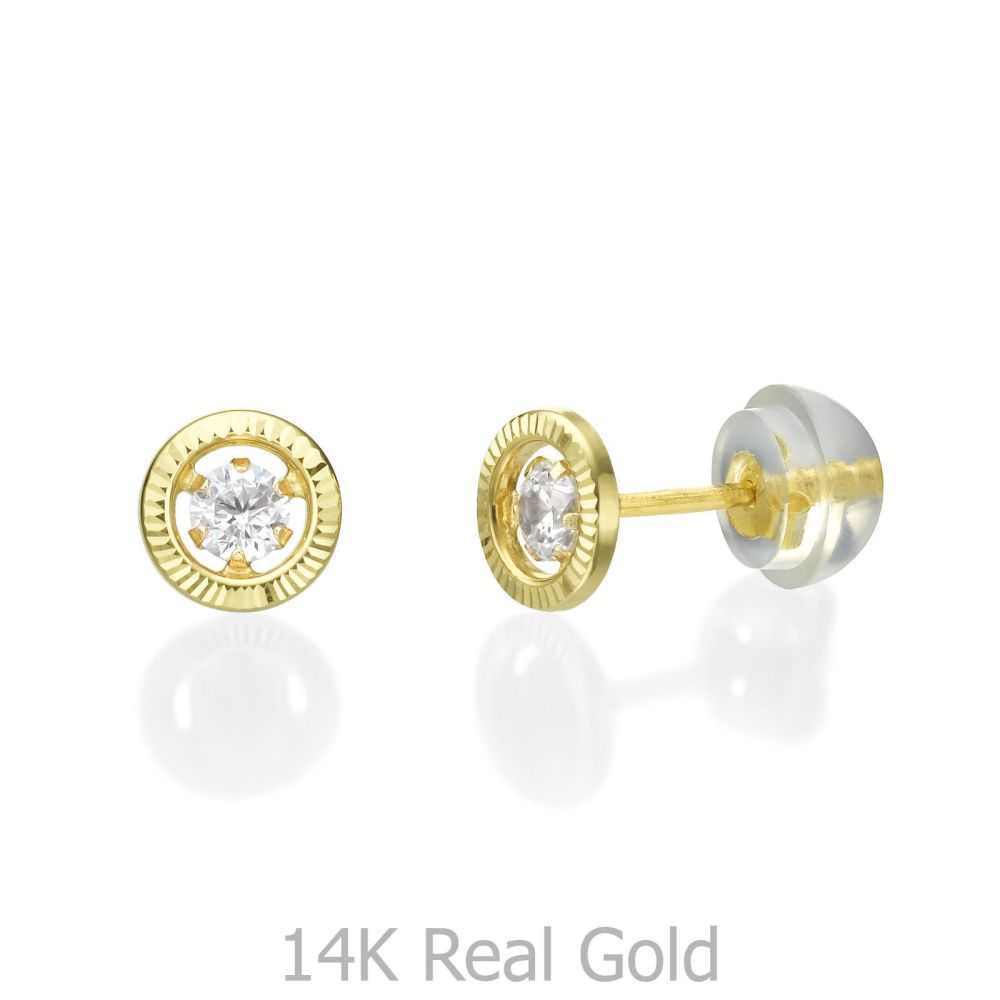 Girl's Jewelry | 14K Yellow Gold Kid's Stud Earrings - Crystal Circle