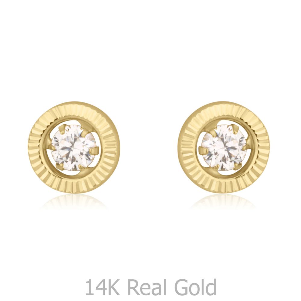 Girl's Jewelry | 14K Yellow Gold Kid's Stud Earrings - Crystal Circle