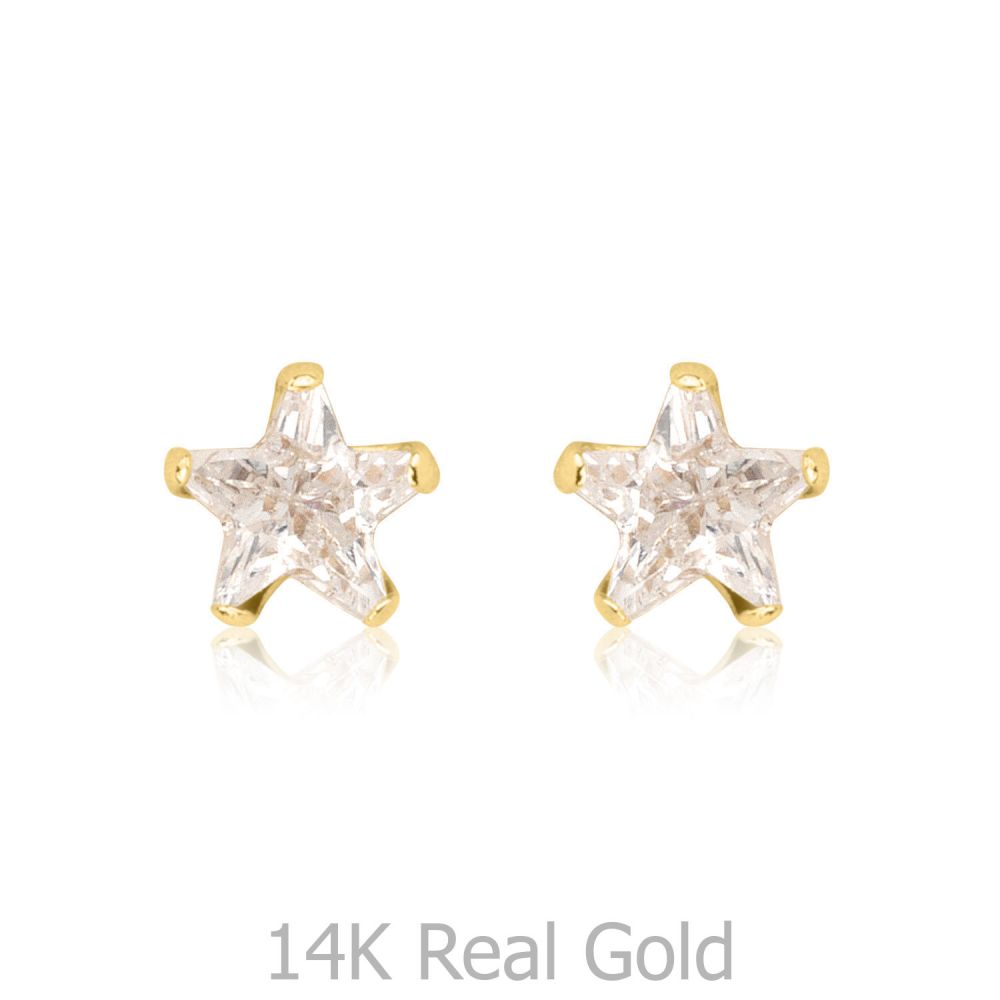 Girl's Jewelry | 14K Yellow Gold Kid's Stud Earrings - The North Star - Small