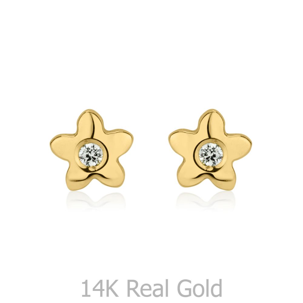 Girl's Jewelry | 14K Yellow Gold Kid's Stud Earrings - Sparkling Flower - Yellow