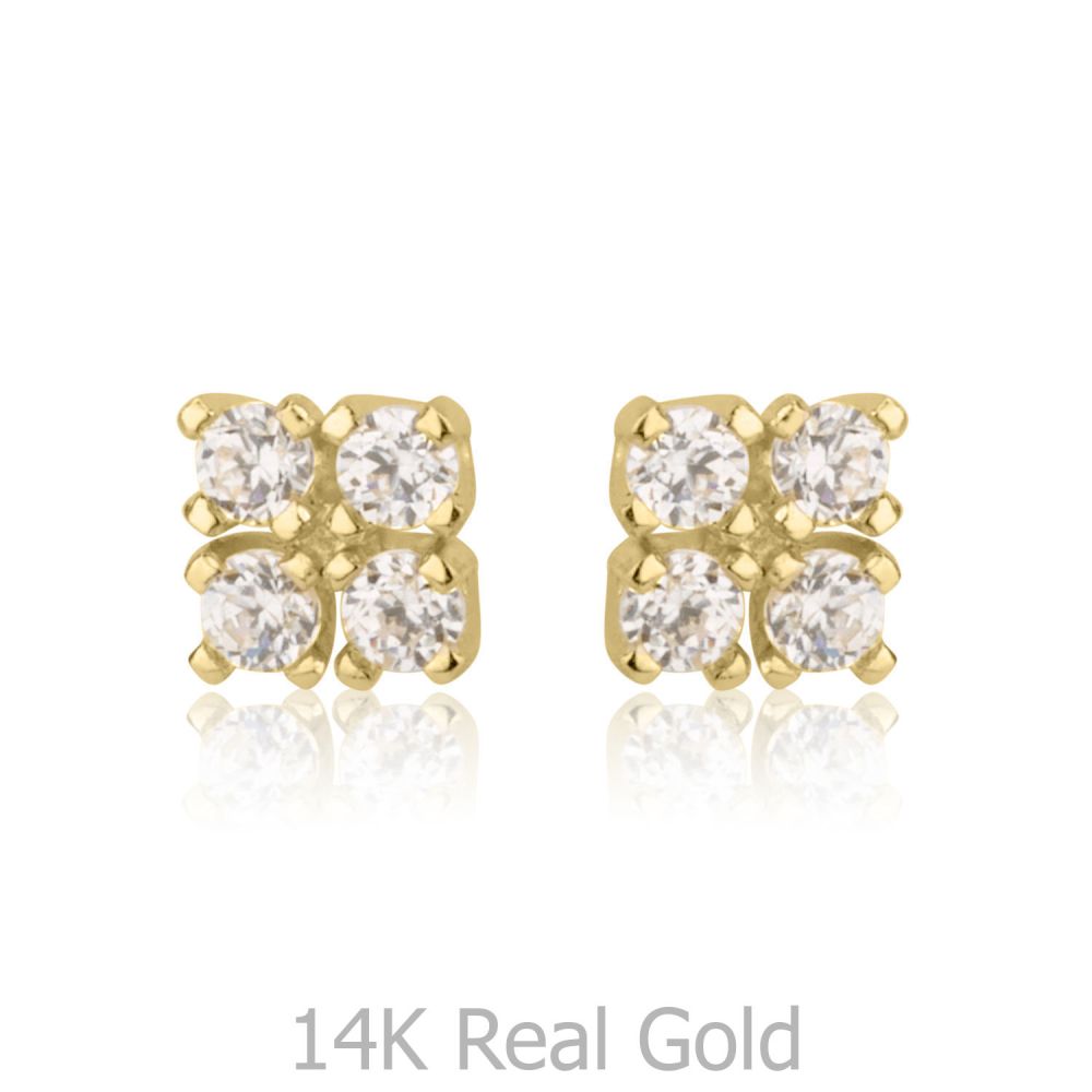 Girl's Jewelry | 14K Yellow Gold Kid's Stud Earrings - Glittering Square