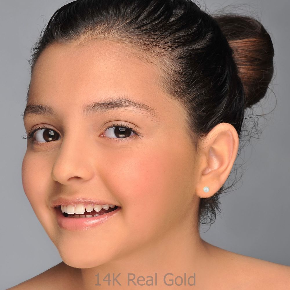 Girl's Jewelry | 14K Yellow Gold Kid's Stud Earrings - Majestic Pearl - Small