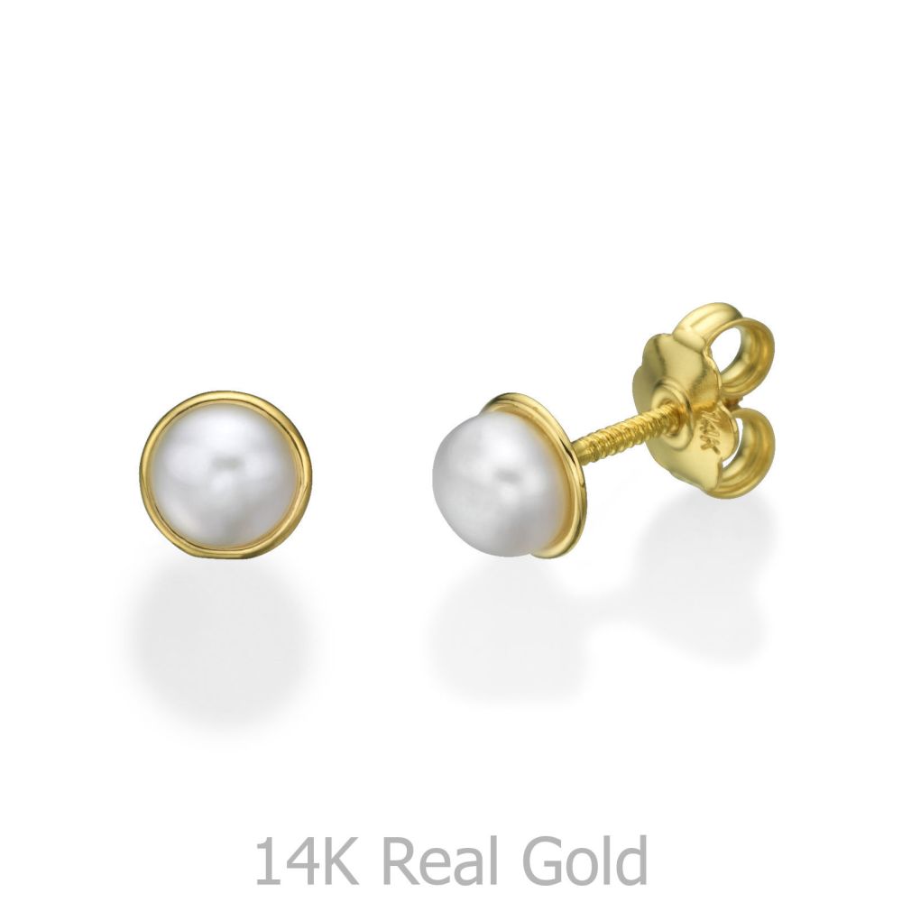 Girl's Jewelry | 14K Yellow Gold Kid's Stud Earrings - Majestic Pearl - Small