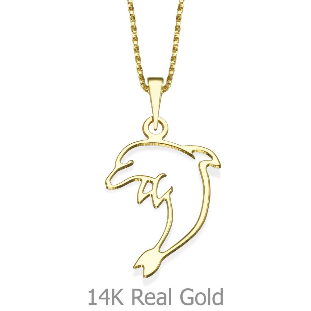 Girl's Jewelry | Pendant and Necklace in 14K Yellow Gold - Dear Dolphin