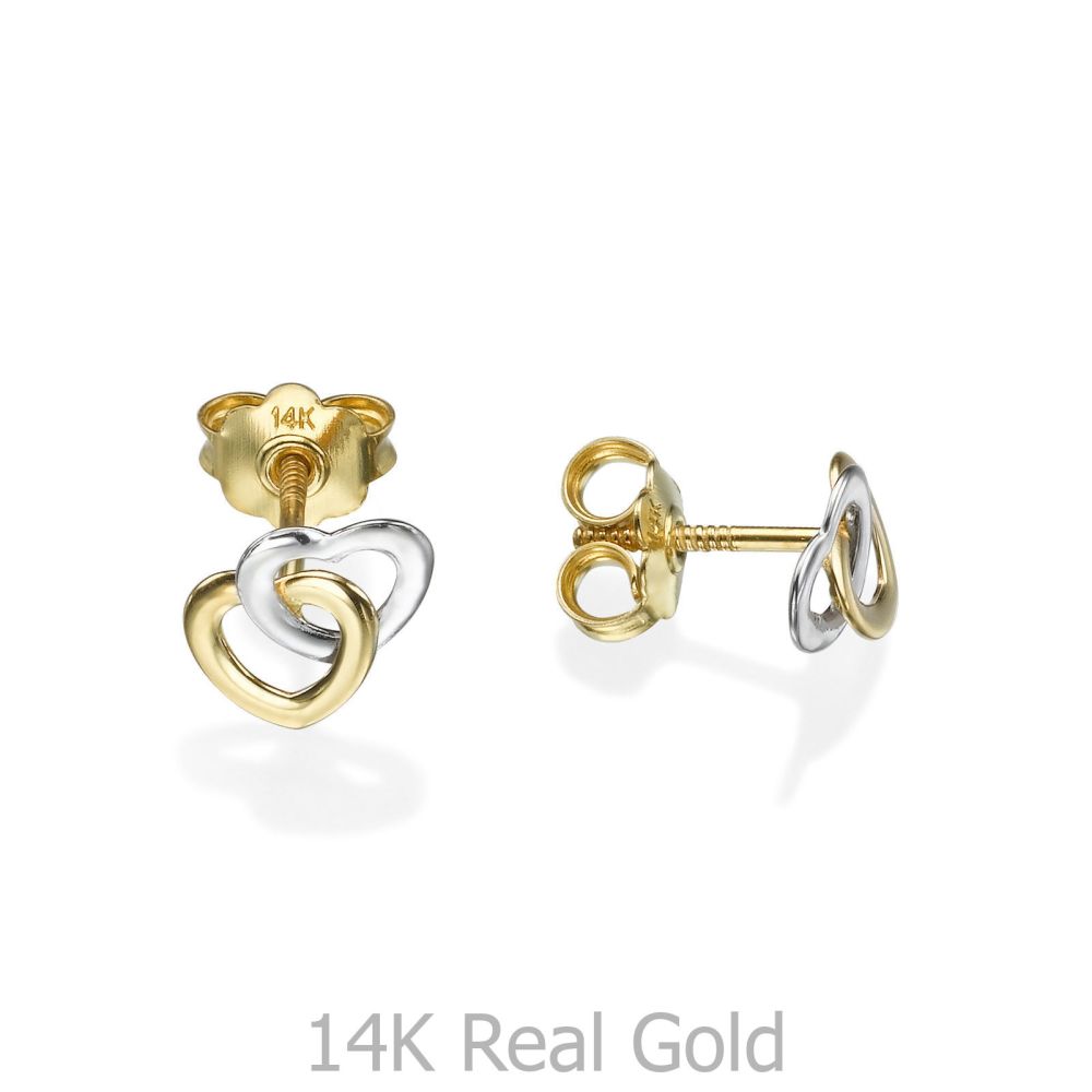 Girl's Jewelry | 14K White & Yellow Gold Kid's Stud Earrings - Hearts Intertwined