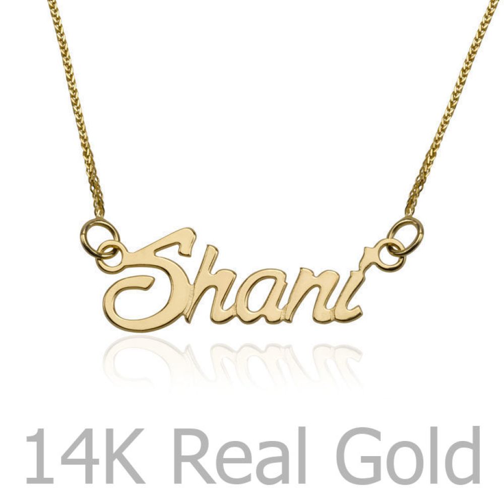 Personalized Necklaces | 14K Yellow Gold Name Necklace 