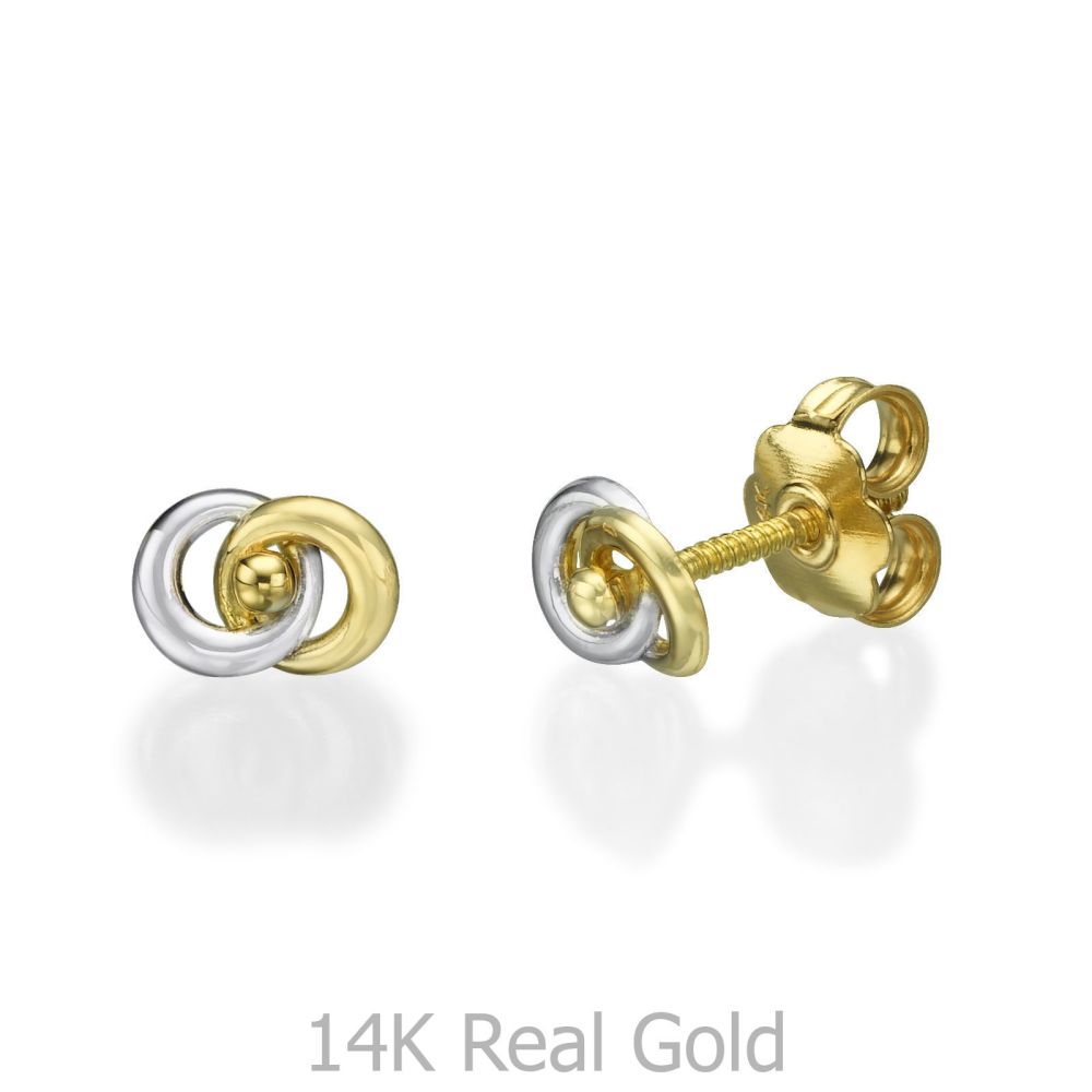 Girl's Jewelry | 14K White & Yellow Gold Kid's Stud Earrings - Linked Circles