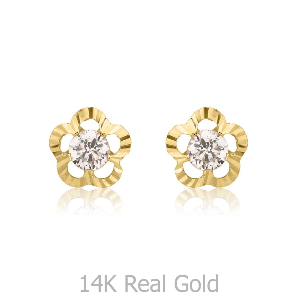 Girl's Jewelry | 14K Yellow Gold Kid's Stud Earrings - Flower of Victoria