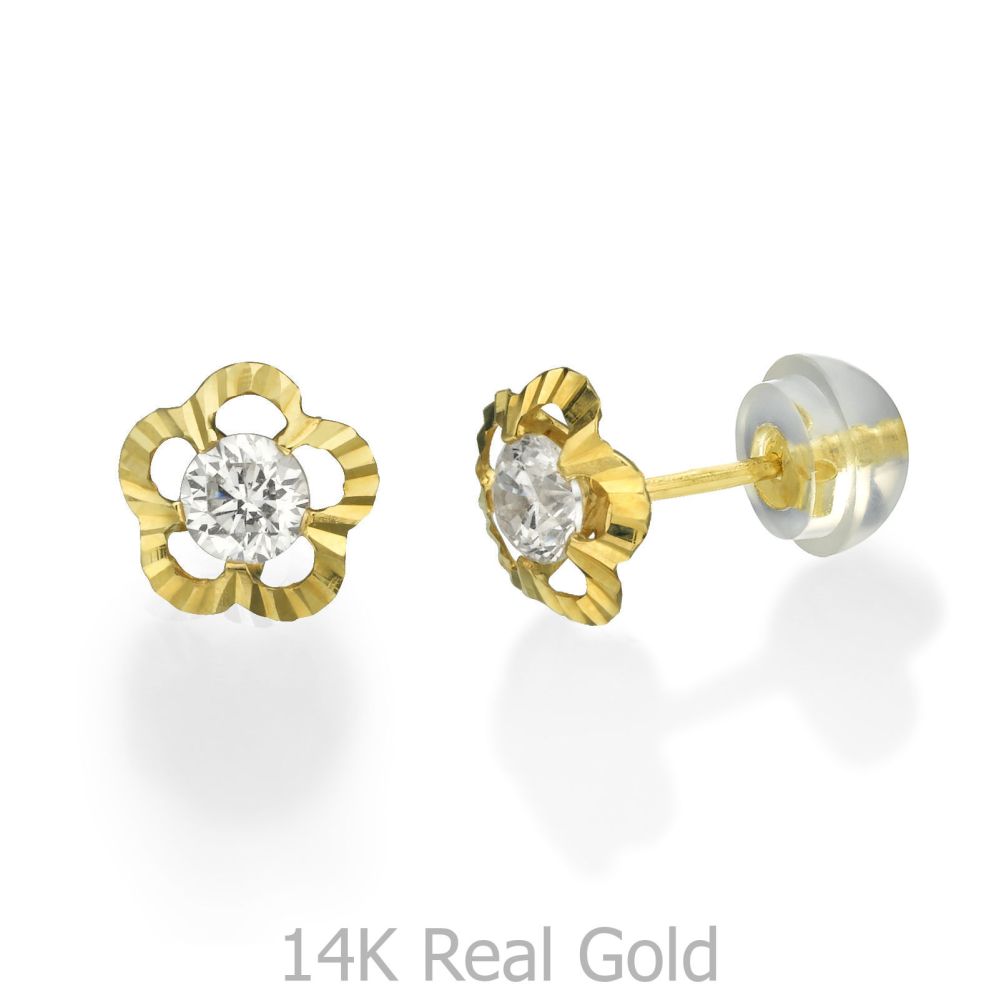 Girl's Jewelry | 14K Yellow Gold Kid's Stud Earrings - Flower of Victoria