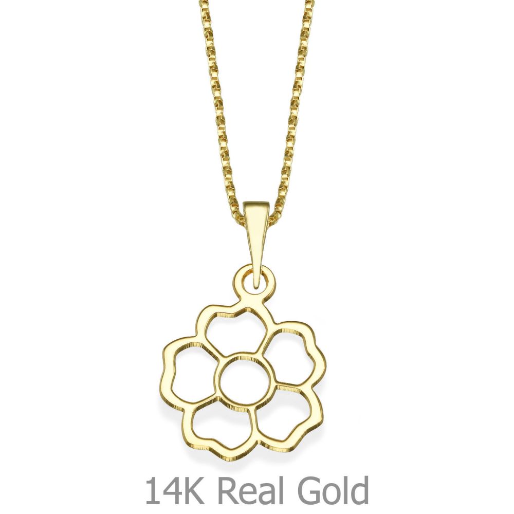 Girl's Jewelry | Pendant and Necklace in 14K Yellow Gold - Flowering Heart