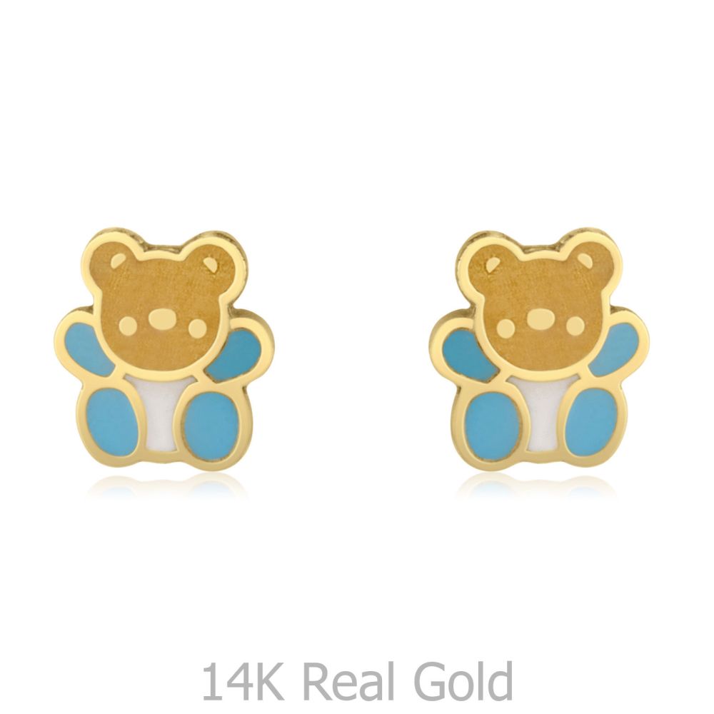 Girl's Jewelry | 14K Yellow Gold Kid's Stud Earrings - Colorful Teddy - Blue