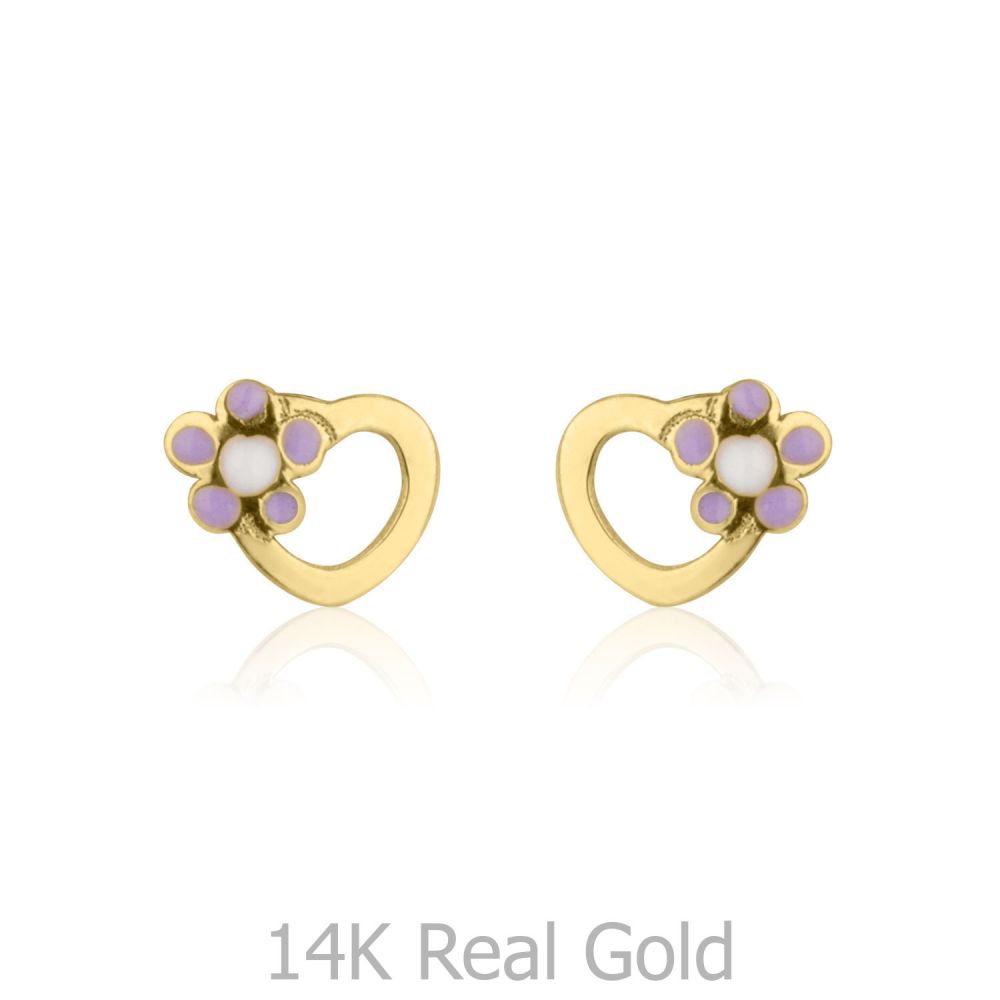 Girl's Jewelry | 14K Yellow Gold Kid's Stud Earrings - Daisy Heart - Lilac