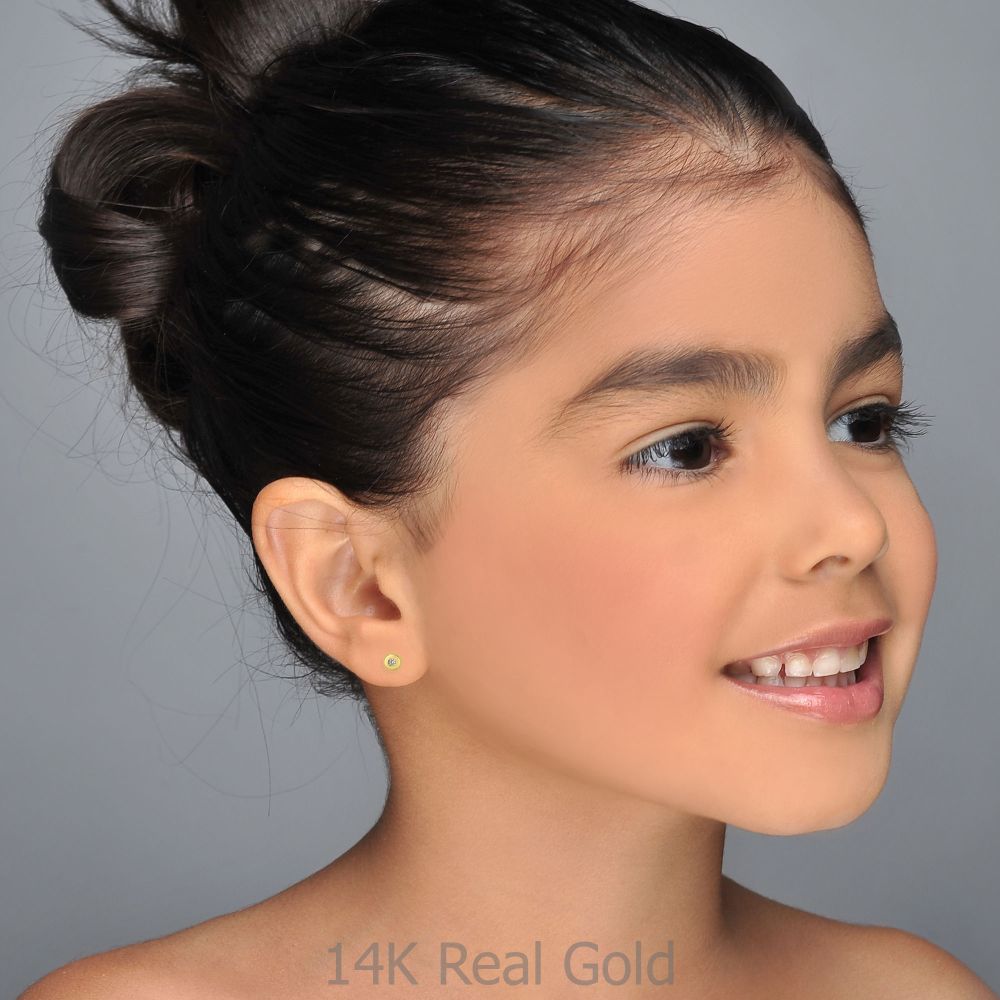 Girl's Jewelry | 14K Yellow Gold Kid's Stud Earrings - Circles of Splendor