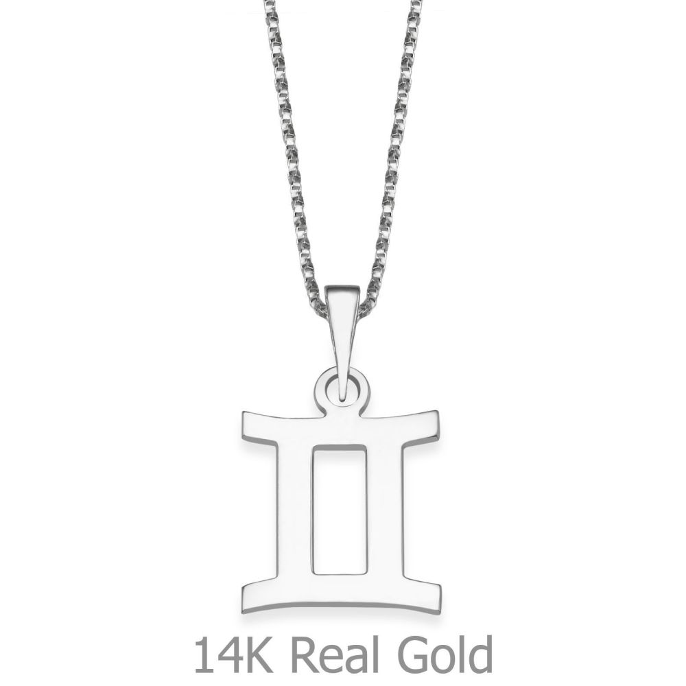 Girl's Jewelry | Pendant and Necklace in 14K White Gold - Gemini