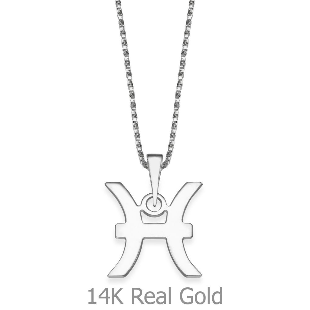 Girl's Jewelry | Pendant and Necklace in 14K White Gold - Pieces