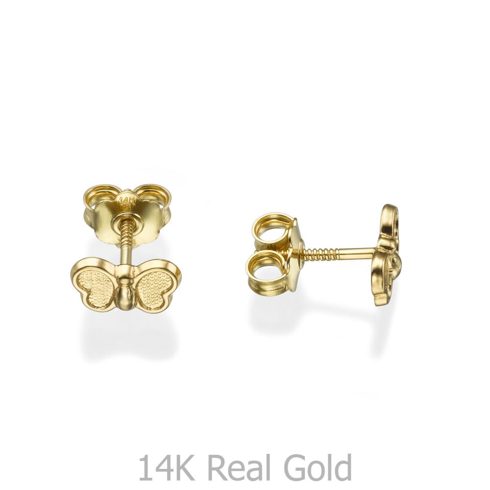 Girl's Jewelry | 14K Yellow Gold Kid's Stud Earrings - Butterfly