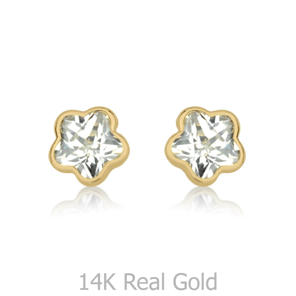Girl's Jewelry | 14K Yellow Gold Kid's Stud Earrings - Night Star