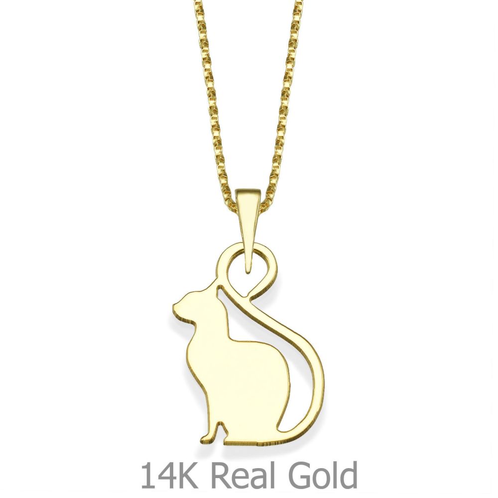 Girl's Jewelry | Pendant and Necklace in 14K Yellow Gold - Kitty Сat