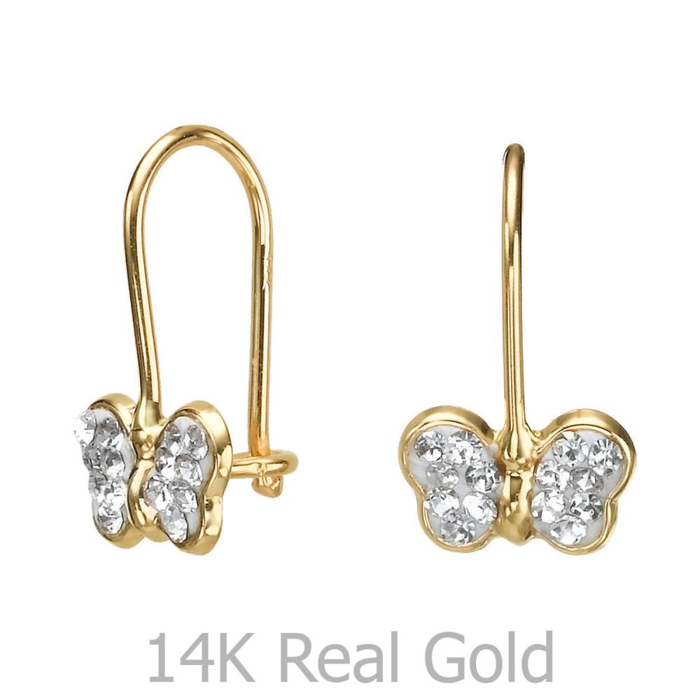 Girl's Jewelry | Dangle Earrings in14K Yellow Gold - Corinne Butterfly