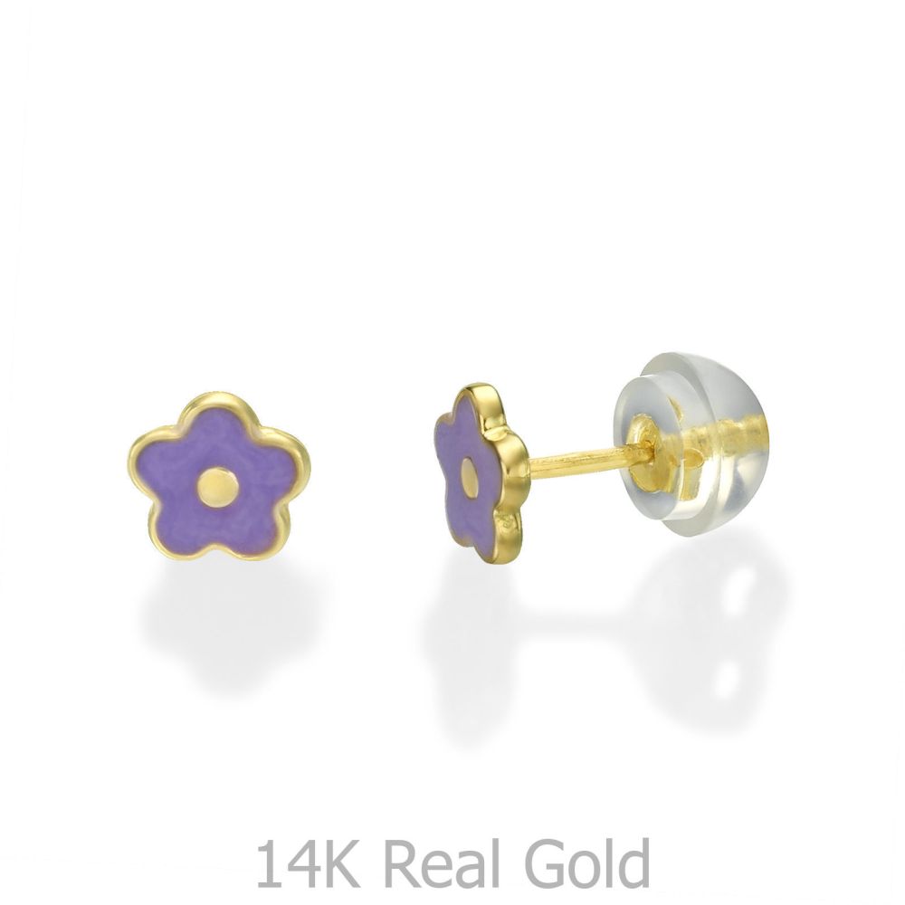 Girl's Jewelry | 14K Yellow Gold Kid's Stud Earrings - Lilac Flower