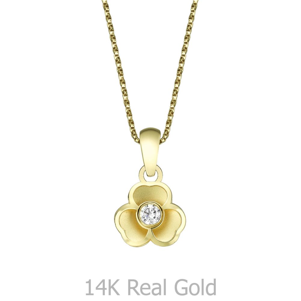 Girl's Jewelry | Pendant and Necklace in Yellow Gold - Golden Flower