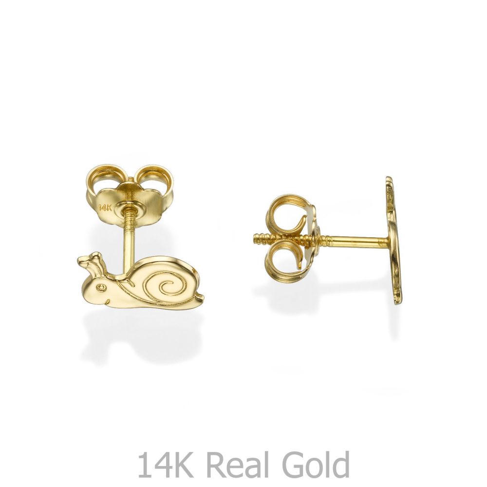 Girl's Jewelry | 14K Yellow Gold Kid's Stud Earrings - Snail