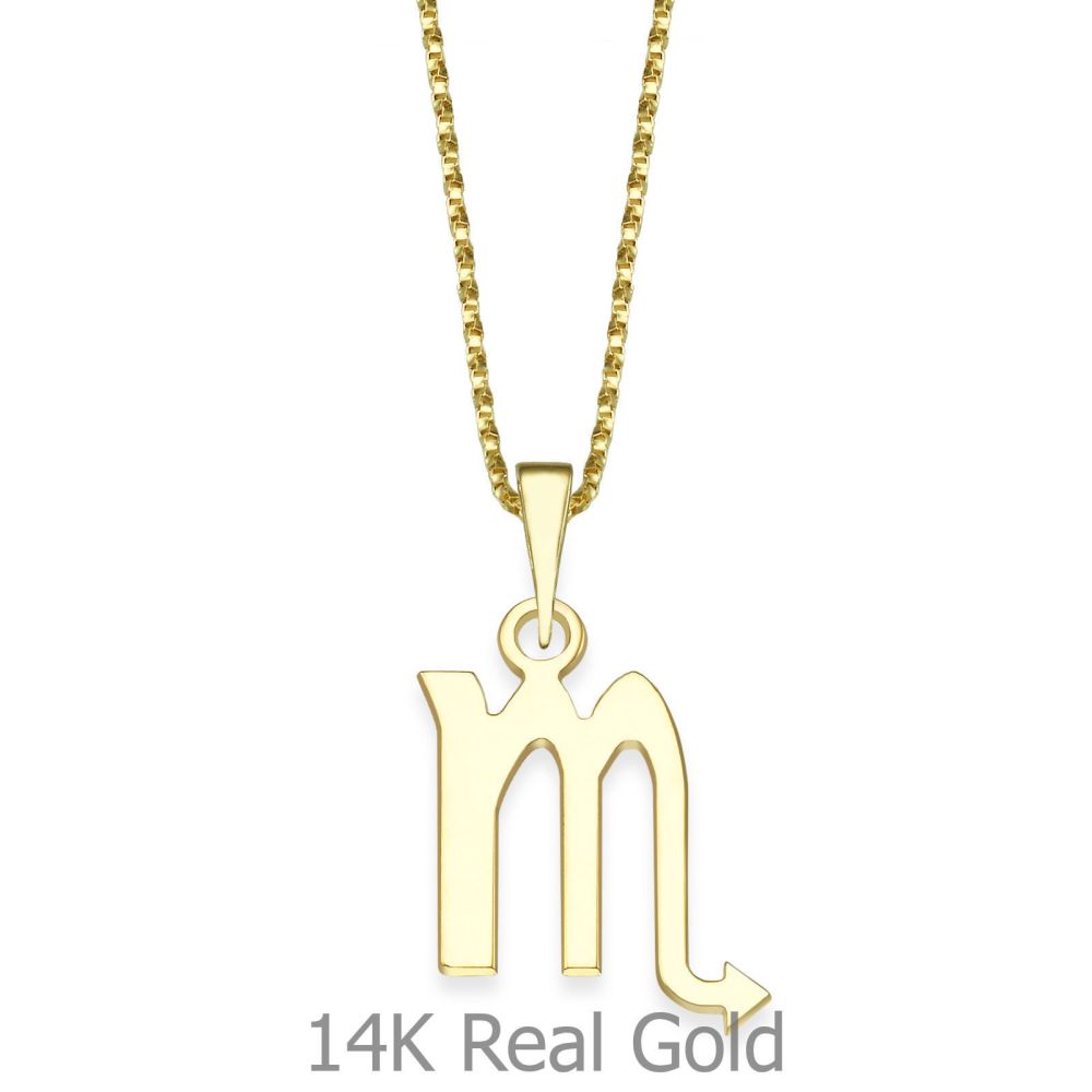 Girl's Jewelry | Pendant and Necklace in 14K Yellow Gold - Scorpio