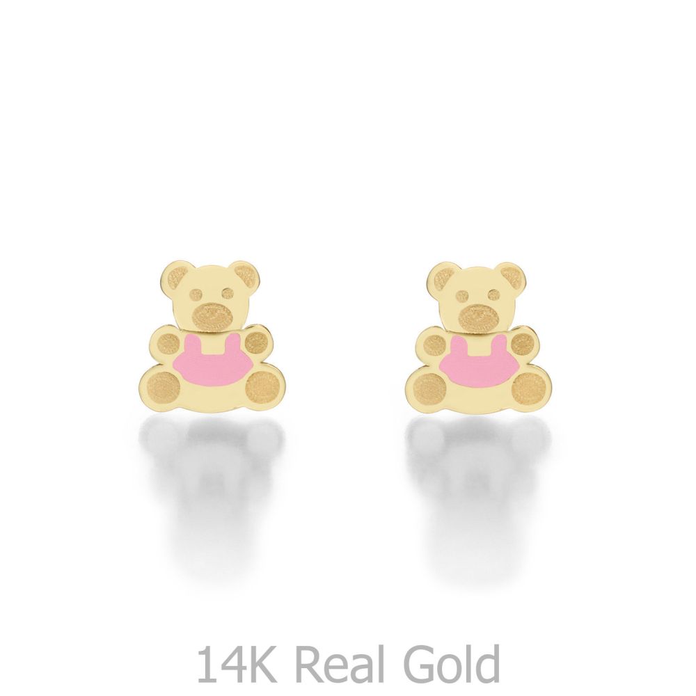 Girl's Jewelry | 14K Yellow Gold Kid's Stud Earrings - Colorful Teddy