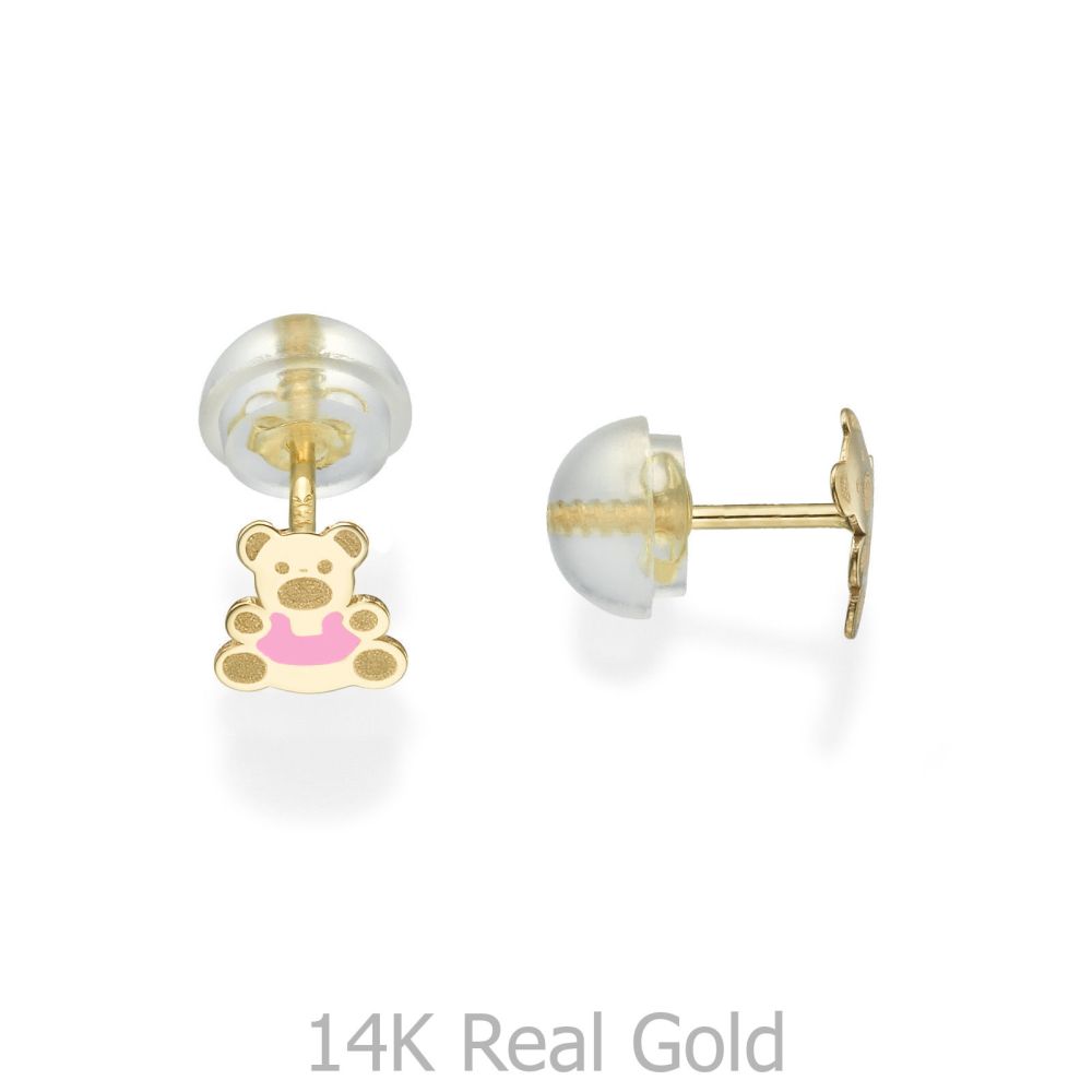 Girl's Jewelry | 14K Yellow Gold Kid's Stud Earrings - Colorful Teddy