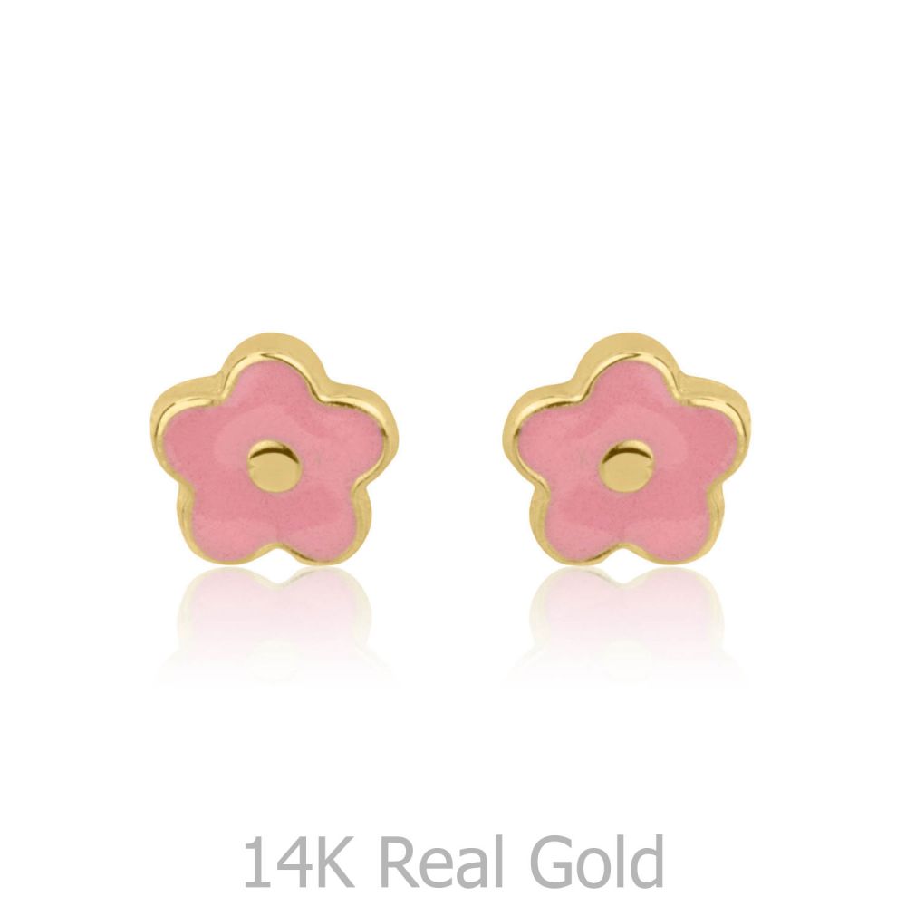 Girl's Jewelry | 14K Yellow Gold Kid's Stud Earrings - Lotus Flower