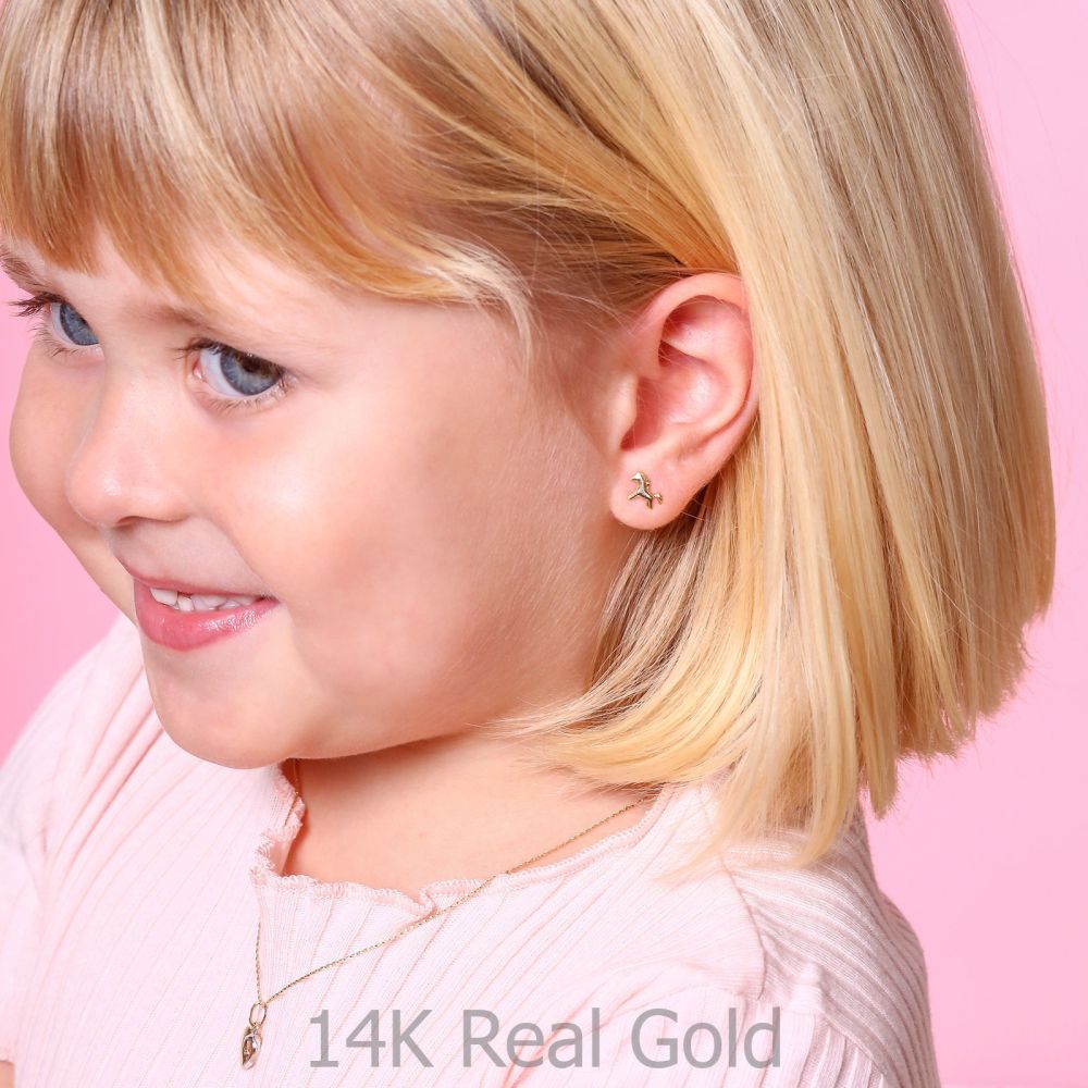 Girl's Jewelry | 14K Yellow Gold Kid's Stud Earrings - Pony