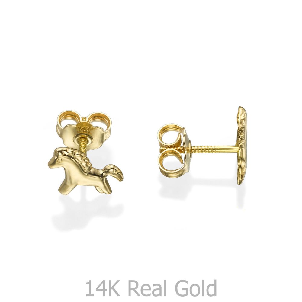 Girl's Jewelry | 14K Yellow Gold Kid's Stud Earrings - Pony