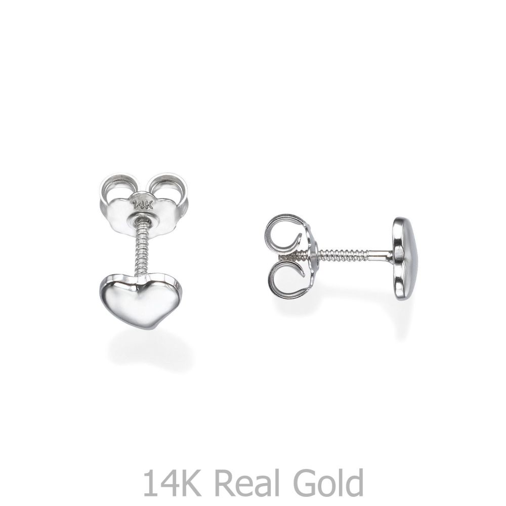 Girl's Jewelry | 14K White Gold Kid's Stud Earrings - Classic Heart