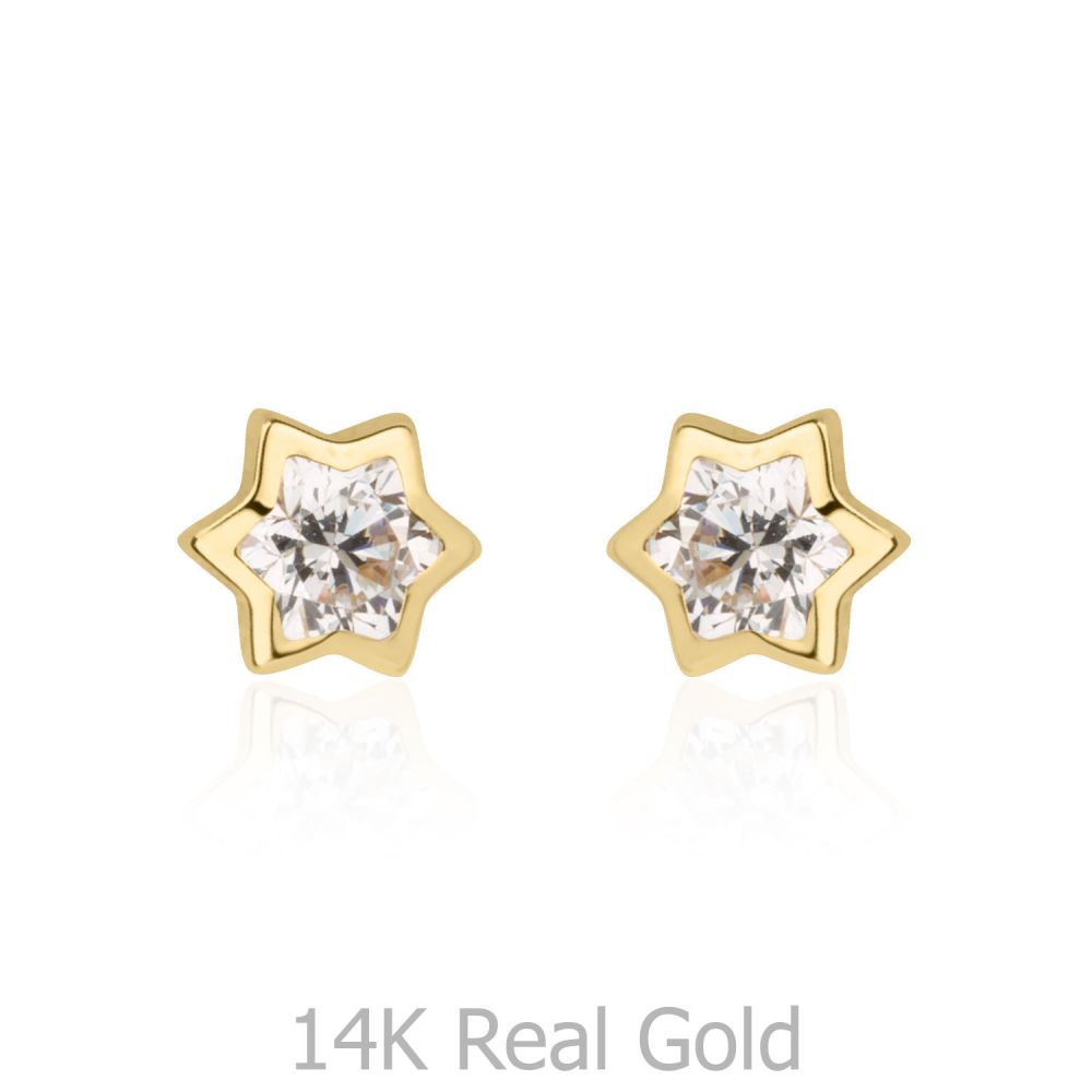 Girl's Jewelry | 14K Yellow Gold Kid's Stud Earrings - Sparkling Star
