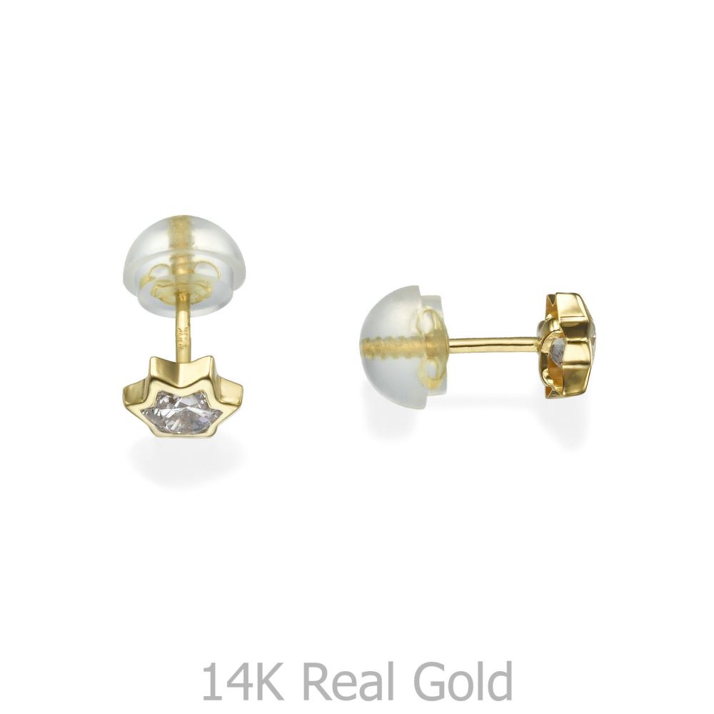 Girl's Jewelry | 14K Yellow Gold Kid's Stud Earrings - Sparkling Star
