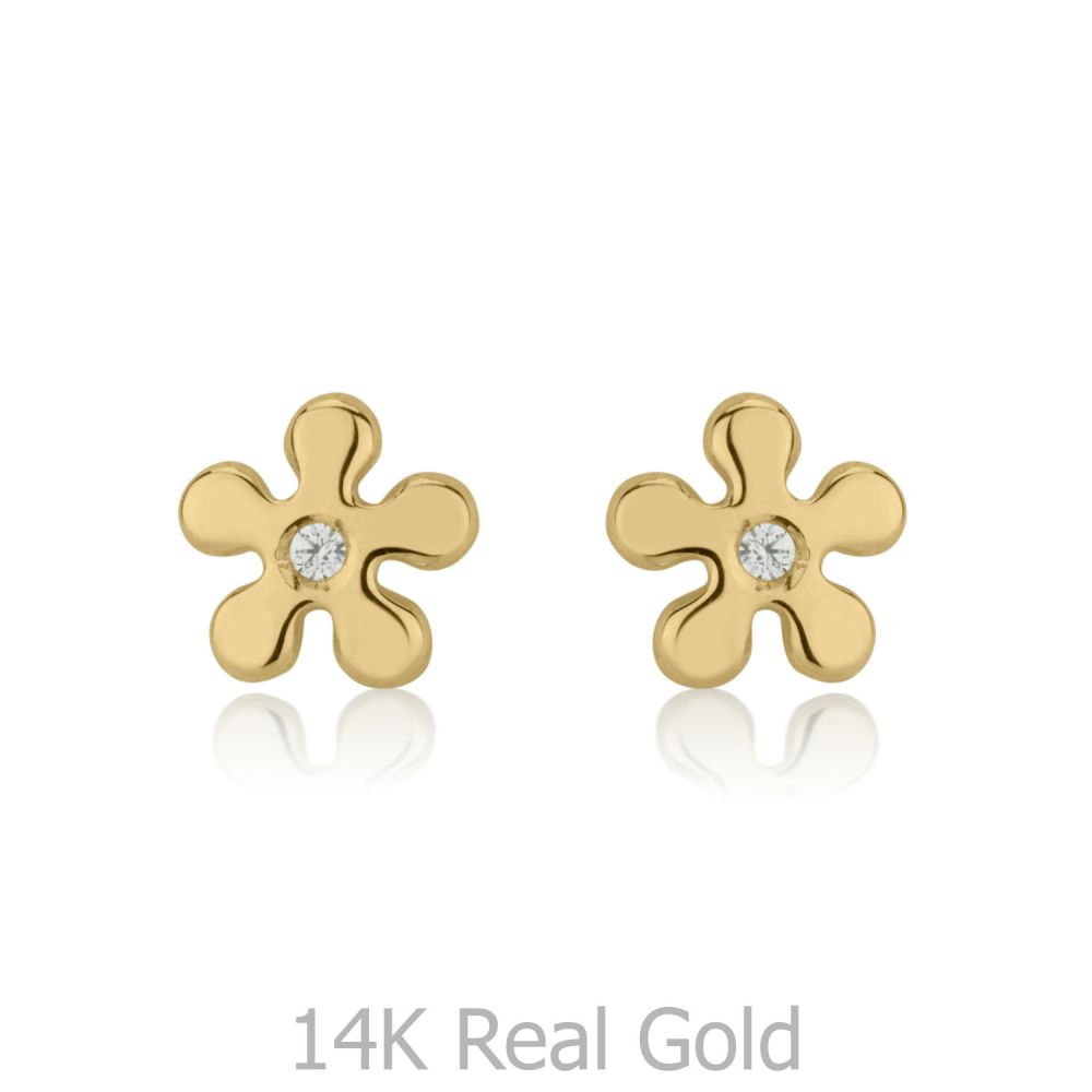 Girl's Jewelry | 14K Yellow Gold Kid's Stud Earrings - Flower of Amy