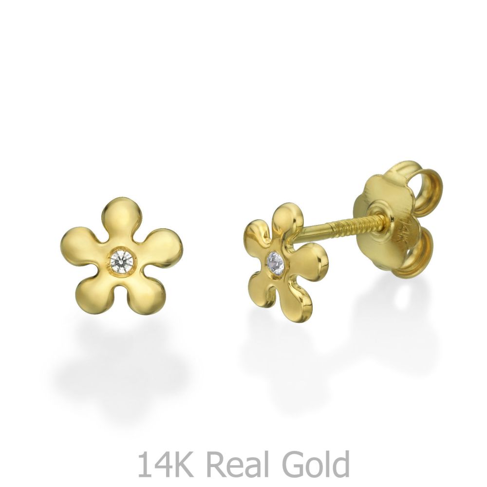 Girl's Jewelry | 14K Yellow Gold Kid's Stud Earrings - Flower of Amy