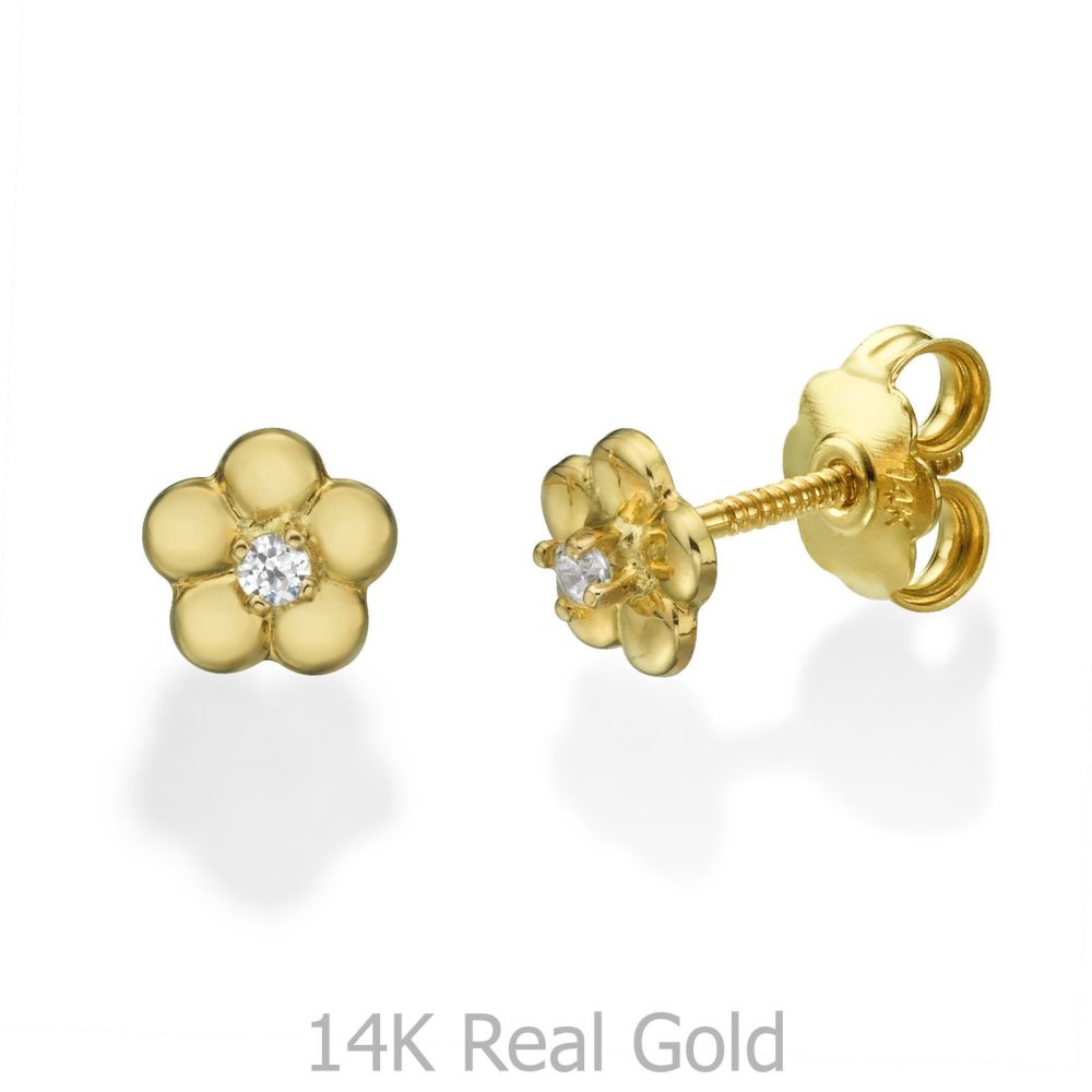Girl's Jewelry | 14K Yellow Gold Kid's Stud Earrings - Flower of Helen