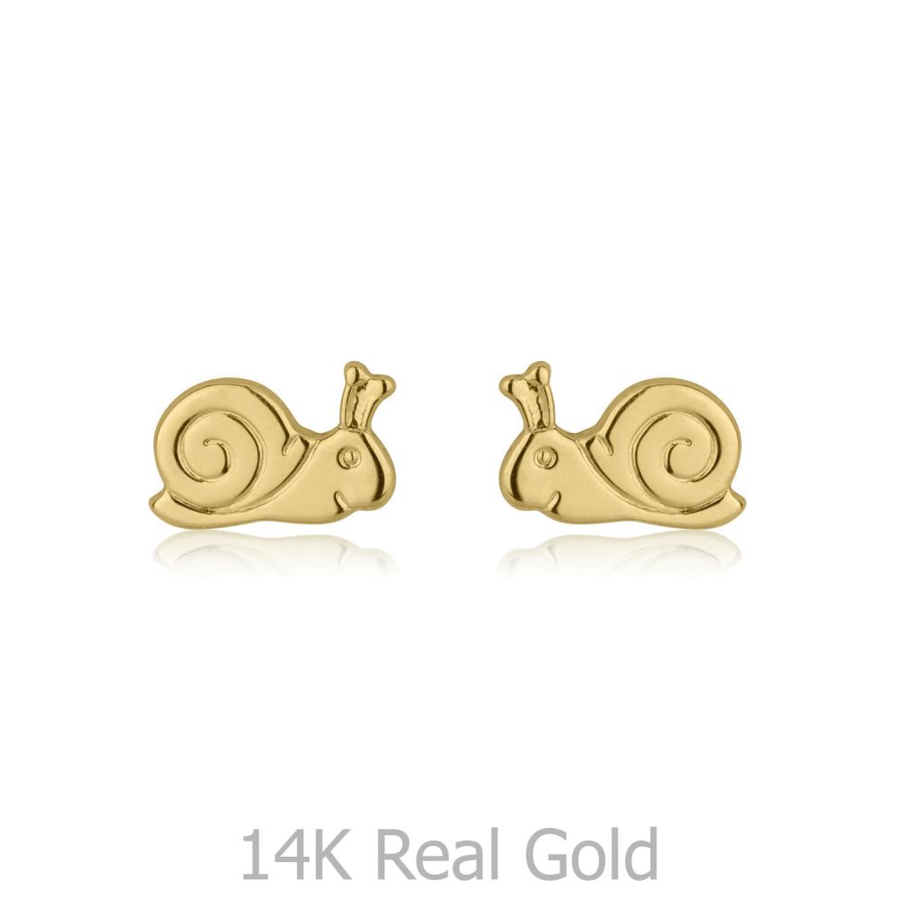 Girl's Jewelry | 14K Yellow Gold Kid's Stud Earrings - Snail